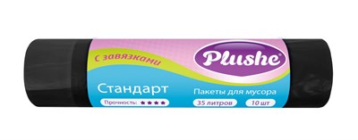 ММ Plushe ПНД 35л (48*53), 10шт, с завяз, 14мкм, Standart, черн, 50 в уп 87507 - фото 17627