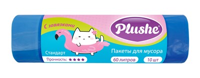 ММ Plushe ПНД 60л (60*70), 10шт, с завяз, син,15мкм, Standart,  45 в кор 19043 - фото 17630