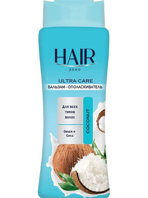 Бальзам-ополаскиватель HAIR для всех типов волос Кокос 600 ml x 12 iUfhBg5ChU-ZSFi2TT9Sl3 - фото 20837