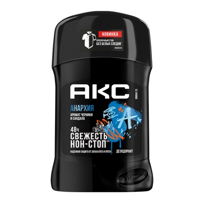 АКС дез стик 50мл Анархия муж Tf8tb7pUjV0c0vZmMQF7W2 - фото 24440
