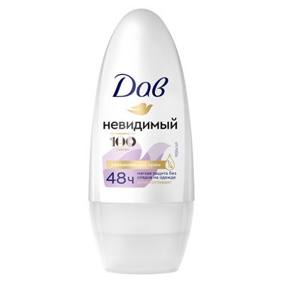 ДАВ дез рол 50мл 48 ч Невидимый жен G1BqSmR3j43U9PvUDd95e1 - фото 24454