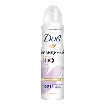 DOVE А/П ЖЕН АЭРОЗОЛЬ НЕВИДИМЫЙ 150 МЛ*6 9ME2-X28gnB3xcPDch0v93 - фото 24461