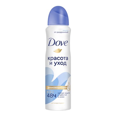 DOVE А/П ЖЕН АЭРОЗОЛЬ ОРИГИНАЛ КРАСОТА И УХОД 150 МЛ*6 ZOeArTIvhu9lfSsAlprD43 - фото 24464