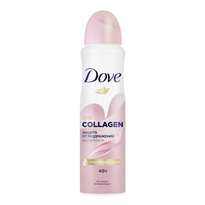 DOVE А/П ЖЕН АЭРОЗОЛЬ PRO-COLLAGEN 150 МЛ*6 0RgLMXwMiDRIGn7KTbNST2 - фото 24466