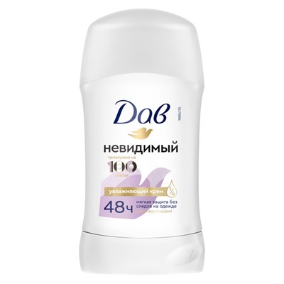 ДАВ дез стик 40мл 48 ч Невидимый жен FtqUTJmzi2cqaYtkw-CaT3 - фото 24469