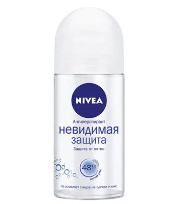 NIVEA ДЕЗ  РОЛИК ЖЕН DEO НЕВИДИМАЯ ЗАЩИТА 50 МЛ*6/30 kUDdmy-Eh4iufbEUj6II52 - фото 24477
