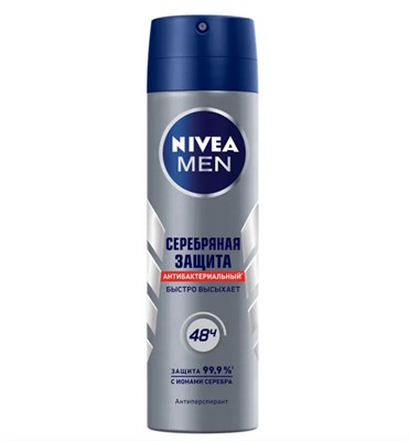 NIVEA ДЕЗ СПРЕЙ МУЖ СЕРЕБРЯННАЯ ЗАЩИТА 150 МЛ*12 C4AeIZh9jF04q7bcao1kd0 - фото 24487