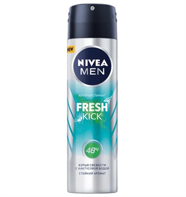NIVEA ДЕЗ СПРЕЙ МУЖ FRESH KICK 150 МЛ*6 n5ieIDnZgCpojyvAuiKpz0 - фото 24497