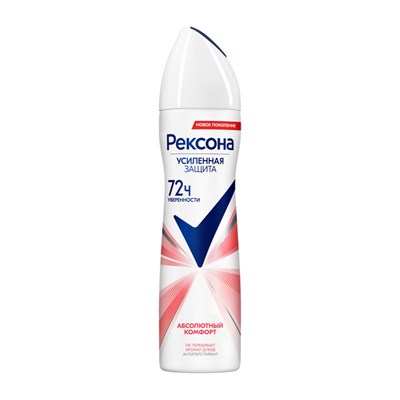 REXONA А/П АЭРОЗ АБСОЛЮТН КОМФОРТ 150 МЛ*6 NE56qxVrhDqOn8Y5MDBh62 - фото 24521