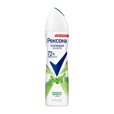 REXONA А/П АЭРОЗ БАМБУК/АЛОЭ ВЕРА 150 МЛ*6 -vcOhDKMhFL797LRvndg51 - фото 24523