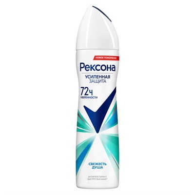 REXONA А/П АЭРОЗ СВЕЖЕСТЬ ДУША 150 МЛ*6 28Uj88Fxhtcv9DwsOqfcq0 - фото 24525