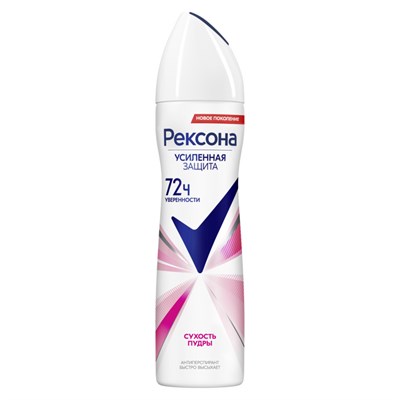 REXONA А/П АЭРОЗ СУХОСТЬ ПУДРЫ 150 МЛ*6 0-AWfbXSi1r2kURjlUoP82 - фото 24537