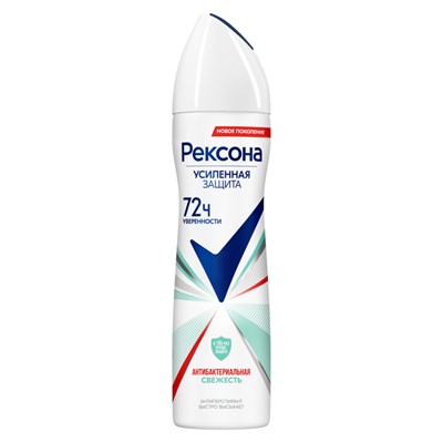 REXONA А/П АЭРОЗ АНТИБАК СВЕЖЕСТЬ 150 МЛ*6 aAr3y0kFiouDzA2ZZOjJl2 - фото 24538