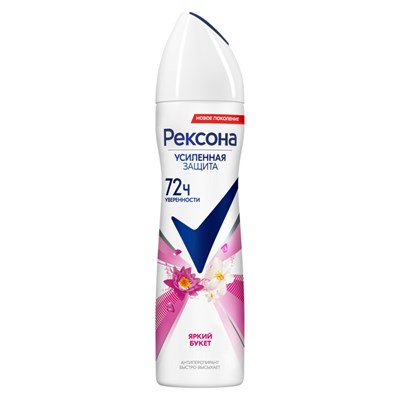 REXONA А/П АЭРОЗ ЯРКИЙ БУКЕТ 150 МЛ*6 CCVckNoogwK0Ks88E3ESe3 - фото 24539