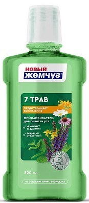 НОВЫЙ ЖЕМЧУГ опол/пол рта 500мл 7 трав LT3w2ducgjVotO7KdnxBo0 - фото 24658
