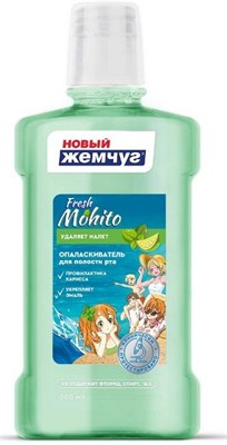 НОВЫЙ ЖЕМЧУГ опол/пол рта 500мл Мохито DVRct-ZYgi1YQKK-eVWGE0 - фото 24661