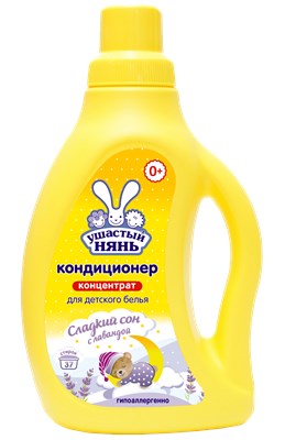 УШАСТЫЙ НЯНЬ кондиц д/б 750мл Лаванда дет elYuIcHYhcKUvtSGM2k4d3 - фото 24672