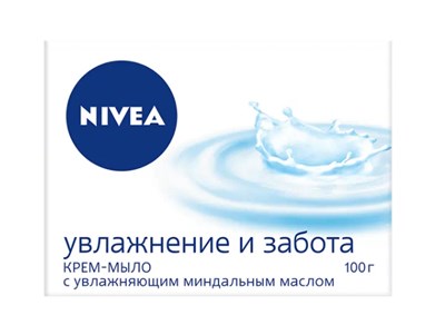 НИВЕЯ маска тканевая 30мл Гиалурон Бустер Коллаген AvOHHFpLj79GL6Jv6mGAd3 - фото 24737