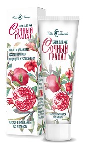 НК крем д/рук 40мл Сочный Гранат S77CnmNGhHCIaKgPniSBW1 - фото 24764