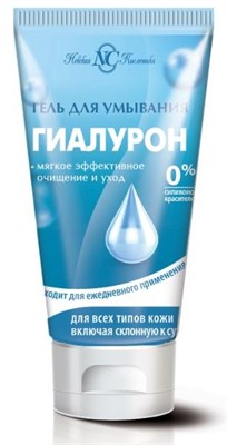 НК ср-во д/умывания гель 150мл Гиалурон NdFlSdY4j0ajeIswTChGV3 - фото 24773