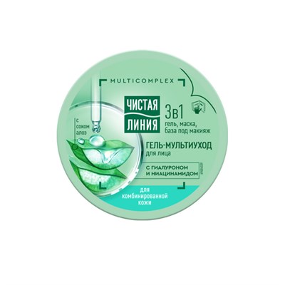 Ч Л Гель д/лица 100мл Мультиуход fwWs1CczizVf0sSSJ2yCd3 - фото 24849
