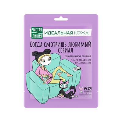 Ч Л маска тканевая д/лица Идеальная Кожа2 niYO07Dqhk-8cKbsYHYxt0 - фото 24892