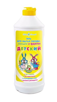 ДЕТСКИЙ НК 500мл ср-во д/посуды дет -pq7xZtEitkSzYnFdfTwO2 - фото 24937