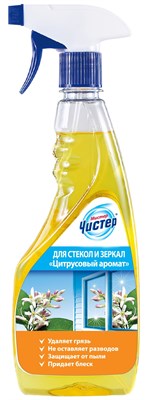 МИСТЕР ЧИСТЕР 500мл ср-во д/стекол Цитрус Аромат 45KeH5zSh9XWllSH2dAoi1 - фото 24942