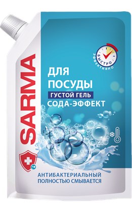 САРМА 1000мл ср-во д/посуды Сода-эффект cDDzBOKXjDFqgD7d-i8Ec3 - фото 24945