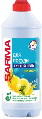 САРМА 500мл ср-во д/посуды Лимон tFQ9dWAYh5nkGSjl-xmY40 - фото 24948