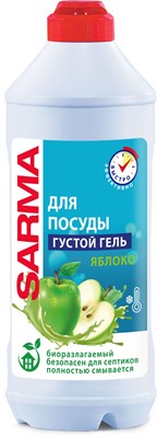 САРМА 500мл ср-во д/посуды Яблоко zoWAyFwQgjRpn0Zl309O41 - фото 24952