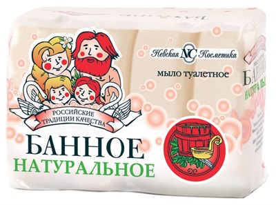 БАННОЕ НК мыло туал 4х100г д/норм кожи CBTMl3jFiDiRSzFEtBmK00 - фото 24957