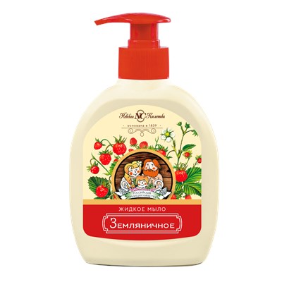 НК мыло жидкое 300мл Земляничное PwjKvf05gonTfkbaL81kJ0 - фото 24984