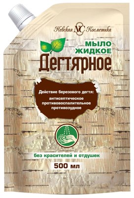 НК мыло жидкое 500мл Дегтярное Q7EOC93og4OBMC5yzRklP1 - фото 24988
