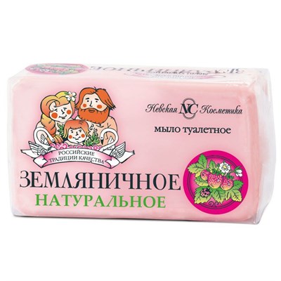 НК мыло туал 140г Земляничное CdGJfMmphulomiJ0lOygd1 - фото 24989