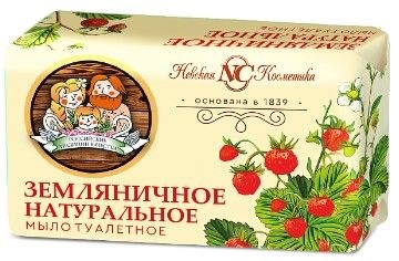НК мыло туал 180г Земляничное 6pA7spKwiH6tdmdumg4Ca2 - фото 24993