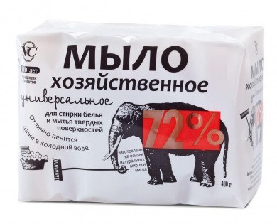 НК мыло туал 4х100г 72% Универсальное fAPfZTICiBgrACiz0wJHz3 - фото 24999