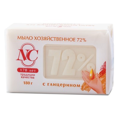 НК мыло хоз 72% 180г д/стирки С глицерином bVmISMNXijFhPfxhZZKy51 - фото 25001