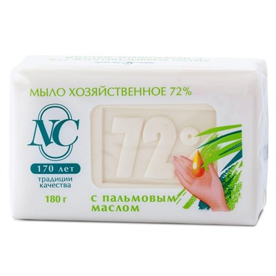 НК мыло хоз 72% 180г д/стирки С Пальмовым Маслом TLladaBHiAGn0aqDFkpO51 - фото 25002