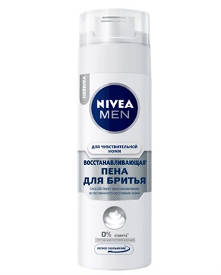 NIVEA ДЛЯ БРИТЬЯ ПЕНА Д/ЧУВСТВ КОЖИ ВОССТАНАВЛИВАЮЩАЯ 200 МЛ*12 cEP6gGXVjlDK7768ZQ8EN3 - фото 25031
