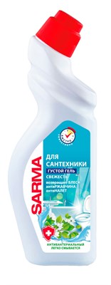 САРМА ср-во чист от извест налета 750мл Y8hestdujZQ9EEI1-85oe1 - фото 25084