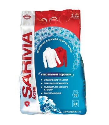 САРМА ст/пор 2400г Горная свежесть Актив fSC1sYb7h8ySSx-TiZCgG2 - фото 25095