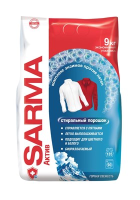САРМА ст/пор Актив 9000г Горная Свежесть OVrys2MphiYR5xAPr1ikk2 - фото 25105