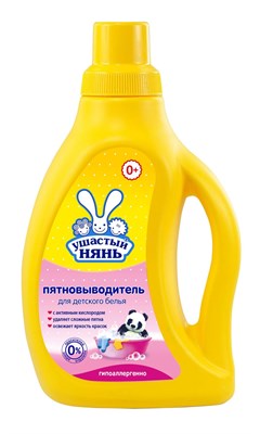 УШАСТЫЙ НЯНЬ пятновыводитель гель 750мл дет hqTId48-iASwQR-WK3T0U1 - фото 25108