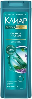 КЛИА Свежесть/Объем п/перхоти шампунь 400мл Z3xnZTcRglkdYbdKbiWdj0 - фото 25156