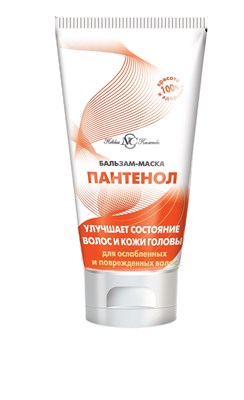 НК Пантенол маска 150мл hHmo3ITSjlD7zC7o8IuGZ3 - фото 25178
