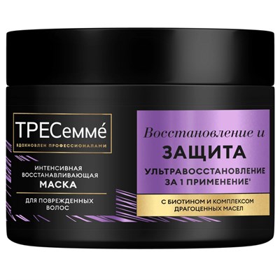 ТРЕСЕММЕ Репеа Энд Протект маска д/в 300мл OOgWi7BAhFXaos3YKH6iX0 - фото 25199