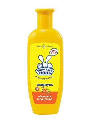 УШАСТЫЙ НЯНЬ шампунь 200мл Витаминный дет RQ6RGmiIiky9lAt7yI3KO1 - фото 25215