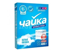 ЧАЙКА 0,4 КГ АВТ Д/БЕЛОГО БЕЛЫЕ ОБЛАКА *18 ББ01492