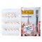 DEX CLUSIVE мыло (контейнер) LUXURY FRAGRANCE "FRENCH FLOVERS" 100гр*4 34977 - фото 16346